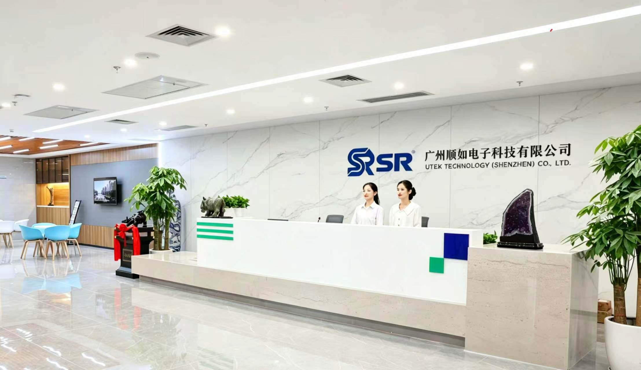 公司办公环境