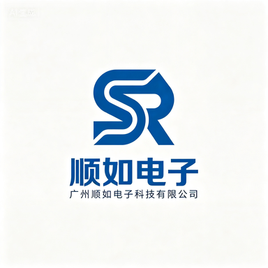 顺如电子